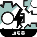 翻墙工具永久免费翻墙app